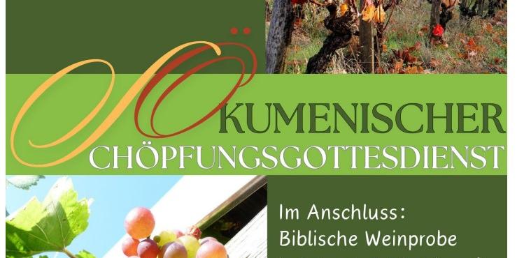 Plakat - Ökum. Schöpfungsgottesdienst in Kirchberg